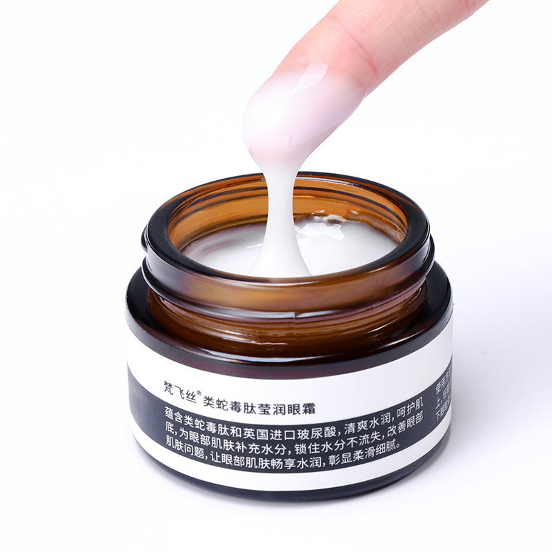 Firming Eye Cream Moisturizing Eye Cream Women's Fine Line Dark Circle Remover